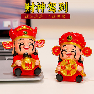 Figura de Dios de la riqueza, decoración de escritorio de resina Feng Shui, regalo de Año Nuevo chino, pieza única - Product Image 5