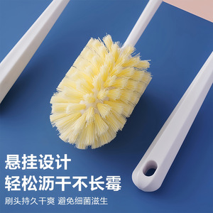 Cup <b>Brush</b> Long Handle PP Material For Cleaning Cups Baby <b>Bottles</b> Water Pitchers Kitchen Use - Product Image 4