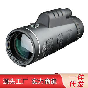 Monocular de Visión Nocturna Feirsh 8X42 de Alta Definición, Telescopio Civil Portátil para Exteriores - Product Image 5