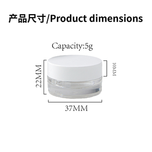 5g long lanh Jar rõ ràng bột Jar với nắp đậy màu trắng rỗng lỏng bột container - Product Image 6
