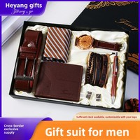 Coffrets cadeaux pour hommes HBC 2026 personnalisables de haute qualité, montre, ceinture, portefeuille, cadeau d'entreprise, cadeau pour la fête des pères, cadeau pour la Saint-Valentin