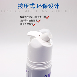 Su Shuang <b>Toothpaste</b> 120g Whitening Sensitive Care Oral Hygiene Protection Teeth Strengthening Fresh Breath - Product Image 4