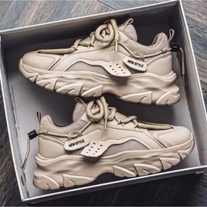 Zapatillas Deportivas Blancas Ligeras y Transpirables para Hombre, con Suela Gruesa, Diseño Deportivo Versátil, Tendencia de Moda para Invierno, Primavera y Otoño - Product Image 4