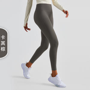 Leggings de yoga taille haute pour femme, effet push-up fessier, couleur unie, longueur mollet, avec contrôle du ventre, anti-roulement, anti-transpiration, vêtements de sport - Product Image 6