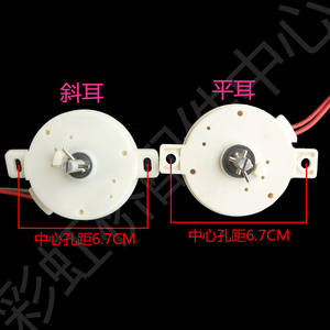 Temporizador mecánico 220V 50Hz, material ABS, oreja plana 2.8CM, oreja angulada 2.3CM, control manual para accesorio de lavadora - Product Image 5