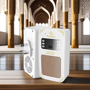 Quran Speaker <b>Islamic</b> <b>Gift</b> Smart with Night Light for Remote Control 8GB Memory MP3 Quran player - Product Image 2