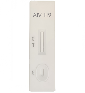 Kit de test rapide de l'antigène du virus de la <span class=keywords><strong>grippe</strong></span> aviaire H9 pour la volaille (poulet, canard, pigeon) - Product Image 6
