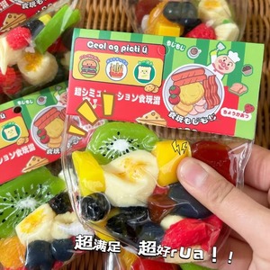 Juego de Juguetes Blandos de Frutas Divertidos al por Mayor, Juguetes Antiestrés de TPR de Rebote Lento para Niños, Juguetes Blandos de Frutas para Aliviar el Estrés - Product Image 4