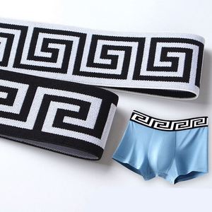 Cintura Elástica Jacquard Personalizada para Ropa, Cordón Elástico para Ropa Interior, Banda Elástica para Prendas - Product Image 1