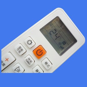 คริสตัลบีดส์รีโมทคอนโทรลเครื่องปรับอากาศ DB63-02827A DB93-11115U R V M รหัสคงที่สีขาว - Product Image 3