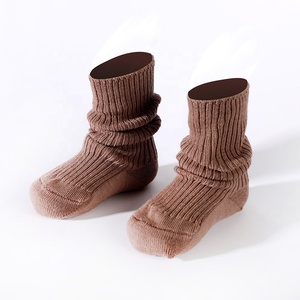 Service OEM, <span class=keywords><strong>chaussettes</strong></span> pour bébés et enfants en <span class=keywords><strong>laine</strong></span> mérinos biologique écologique, sans couture, personnalisées, chaudes, décontractées, mignonnes, pour nouveau-nés, vente en gros - Product Image 4
