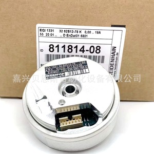 เซ็นเซอร์วัดระยะทางเชิงเส้น Heidenhain ECI1319 รุ่น 810661-04 ขนาด 80 มม. ผลิตในเยอรมนี - Product Image 5
