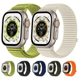 ShanHai tali jam tangan nilon kepang, untuk Apple Watch seri 49mm IWatch 11 10 9 8 7 6 5 4 SE Ultra <span class=keywords><strong>3</strong></span> 46 45 44mm 41mm 40mm - Product Image 1