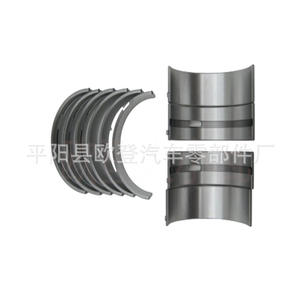 Cojinetes de Motor para Automóviles Fiat, Cojinetes de Cigüeñal de Acero para Bielas 4A15 para Motor V80 FAW - Product Image 3