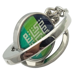 Promotional Gifts <strong>Spinning</strong> <strong>Key</strong> Holder <strong>Custom</strong> Printing Logo Metal Design Rotatable <strong>Key</strong> <strong>Chain</strong> With Epoxy Dome <strong>Key</strong> Ring - Product Image 3