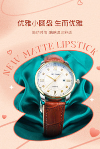 Montre d'apparence de haute qualité Montre de loisirs étanche de haute qualité Calendrier Montre à quartz pour femme - Product Image 5