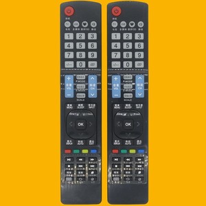 คริสตัลลูกปัดรีโมทคอนโทรล YK-01600 สำหรับซีซิน ซงปู แอลซีดีทีวี HD17 HD22 HD24 HD26 HD32 HD52 สีดำ 22.7x4.6x2.6 ซม. - Product Image 1