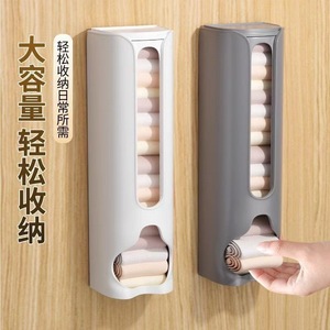 Wall Mounted Underwear <b>Storage</b> <b>Box</b> Rectangular No Drill Sock Organizer Clothing Organizer For Bedroom - Product Image 1
