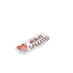 Die-cut stickers, laser holographic printing, storage, custom silver stickers, personalized labels - Product Image 1