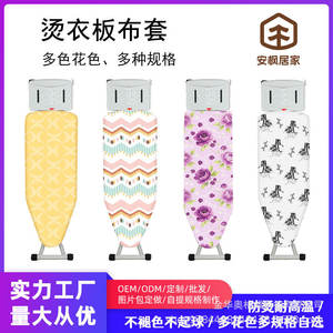 ผ้าคลุมโต๊ะรีดผ้า Ouwei ทรงสี่เหลี่ยมผืนผ้า ผ้าฝ้าย 100% แบบถอดได้ พร้อมตะขอเกี่ยว สำหรับป้องกันฝุ่นละอองบนเสื้อผ้า - Product Image 5