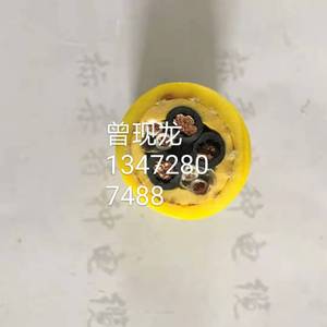 Shanghai Biaorou Factory Direct Sales Tensile Strength Abrasion-Resistant Power <b>Cables</b> PUR Sheath CCC for for Drag Drop - Product Image 1