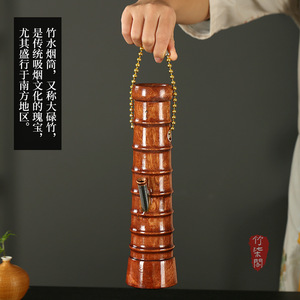 Bamboo <b>Hookah</b> Straight Type Lacquer Finish With Hose Portable Water <b>Pipe</b> For Smoking Set - Product Image 2