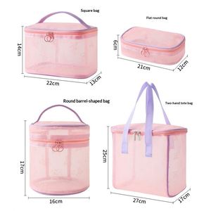 Bolsa de maquillaje transpirable con cremallera de malla, bolsa de almacenamiento de artículos de tocador portátil de gran capacidad para viaje - Product Image 2