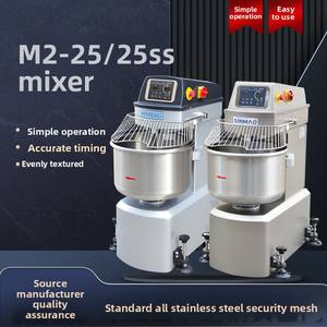 מיקסר בצק מסחרי חדש מנירוסטה 25 ק\"ג/50 ק\"ג 125 ק\"ג מכונת לישה וערבוב לחם וגלוטן ניידת שקטה דיגיטלית - Product Image 4