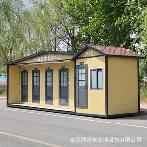 Baño Portátil de Panel Sándwich con Diseño Minimalista para Atracciones Turísticas, Ecológico - Product Image 5
