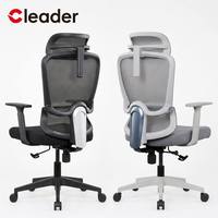 Chaise de bureau exécutive ergonomique moderne en maille pivotante et réglable en hauteur pour la maison et l'atelier