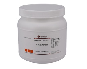 Base d'agar <span class=keywords><strong>Luria</strong></span> Solarbio (LA2460) - Réactifs généraux Modèle LA2460 pour la recherche scientifique - Product Image 1