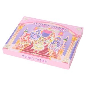 Scatole Personalizzate per Giocattoli di Nicchia, Scatola Regalo Riciclabile a Forma di Uovo, con Goffratura, Laminazione Opaca, Copertina Rosa con Cartone Animato Carino - Product Image 4