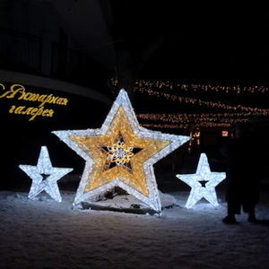 Lumières à motif d'étoile de Noël : ajoutez une touche céleste lumineuse aux centres commerciaux, hôtels, parcs et expositions de festivals d'hiver - Product Image 1