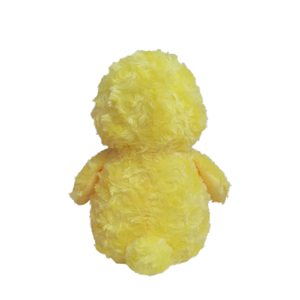 Jouet en peluche canard super doux 5,5 pouces, rembourrage en coton PP confortable pour les enfants à câliner et pour - Product Image 3