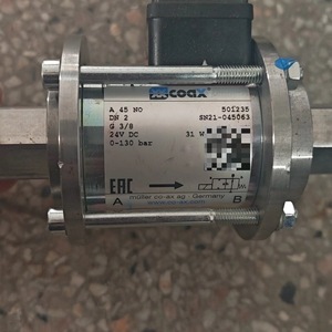 Vanne sans débit Coax A45 24V DC 0-130 Bar pour équipement d'automatisation industrielle - Product Image 2