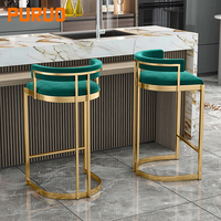 Tabouret de bar de luxe moderne PURUO chaise haute île de cuisine comptoir chaise de bar en métal doré