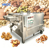 Machine à rôtir les châtaignes et les cacahuètes HNOC, machine électrique à rôtir le riz et les noix de cajou