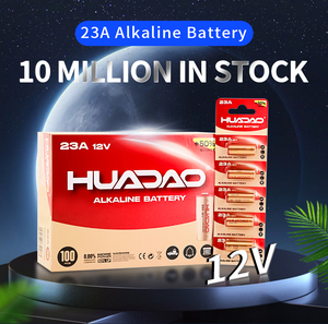 Lot de 5 piles ultra alcalines 23A 12V, cellules primaires non rechargeables pour clé de porte - Product Image 2