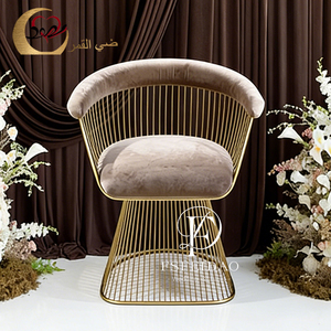 Chaises de salle à manger de restaurant en tissu velours de luxe moderne avec pieds en métal - Product Image 1