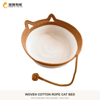 Panier pour animaux de compagnie en feuilles de nénuphar naturelles tissées à la main, avec mousse à mémoire de forme solide, coussin doux, respirant et rafraîchissant pour chiens, chats et petits animaux