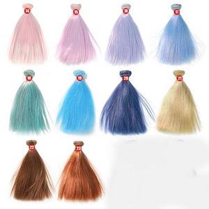 Cabello Sintético Liso Tipo <span class=keywords><strong>Mohair</strong></span> <span class=keywords><strong>para</strong></span> <span class=keywords><strong>Muñecas</strong></span>, Peluca <span class=keywords><strong>para</strong></span> Muñeca 1/3, Extensiones de Cabello Suave de Seda de Leche <span class=keywords><strong>para</strong></span> <span class=keywords><strong>Muñecas</strong></span> BJD/SD - Product Image 3