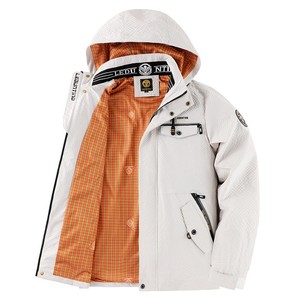 Veste décontractée pour homme, style parka, avec capuche, pour le commerce transfrontalier, couleur unie, mode outdoor, automne et hiver - Product Image 3