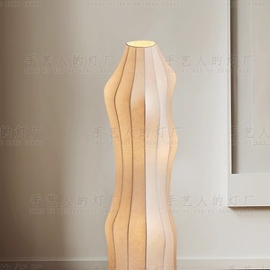 Japanese Style Faux Silk Floor Lamp 40cm Diameter 140cm Height Led Light Source For Living Room Bedroom Study Tea Room Zen - Product Image 3