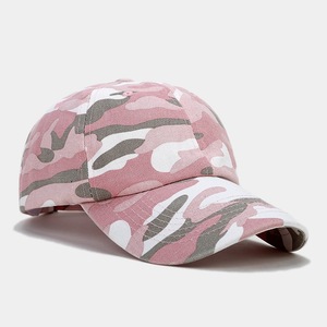 Cappellino da Baseball Camouflage Lavato Vintage con Visiera Curva, Stile Papà, Regolabile, per Uomo e Donna, Disponibile in Diversi Colori - Product Image 5