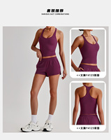 Débardeur de sport polyvalent avec logo personnalisé, dos élégant, vêtement de fitness ultra doux pour femme, vente en gros 4123