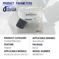 Encool 10Pcs A4EUR71411 BH1200 1250 1052 951 1050 1051 Roller Pengumpan Kertas untuk Printer Konica Minolta Kit Roller Pickup Mesin Fotokopi
