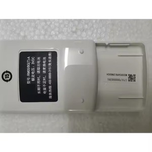 Télécommande pour climatiseur central Midea RM05BGT A 17317000000213 - Product Image 3