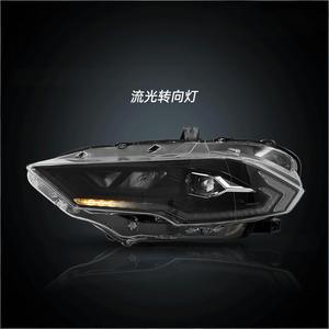 Modified Car Lights for 2018-Present 12V 6000K <b>LED</b> <b>Headlight</b> Assembly <b>LED</b> <b>Headlight</b> Assembly Enhances Visibility With High-quali - Product Image 5