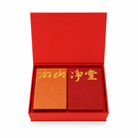 Boîte cadeau en papier de style chinois de luxe avec logo en feuille d'or pour le thé, les produits à base de plantes et l'emballage de détail