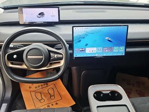 EXEED <span class=keywords><strong>Sterra</strong></span> ET 2024 2025 Luxuriöses Elektro-SUV mit Urban-, Langstrecken-, Schnellladungs- und Geräumigkeitsvorteilen - Product Image 3